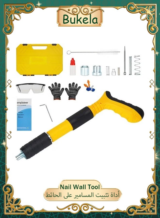 Bukela Nail Wall Fastening Tool without Nails, Manual Steel Nails Tool, Concrete Nail , Mini Portable Nail Machine with Tool Box-Yellow - Image 1