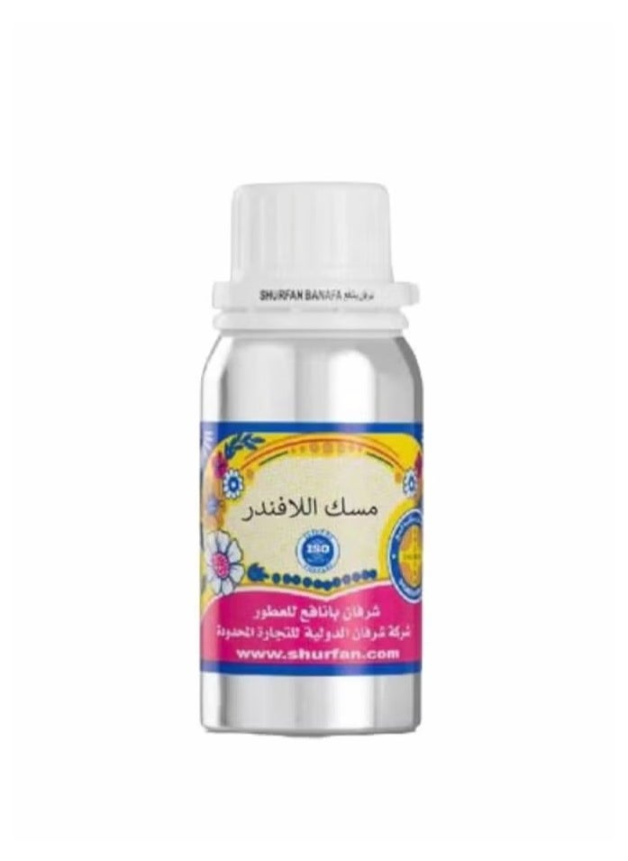 شرفان بانافع - عطر زيتي مسك اللافندر 100مل - Image 1