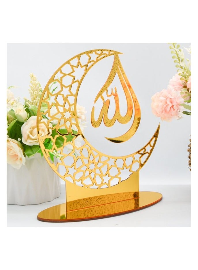إي وورلد زخرفة مائدة رمضان الأكريليكية الرائعة للمنزل: حرف فني خفيف الوزن إسلامي يتميز بخط الله الأنيق، أكسسوارات هلال مثالية للحفلات الإسلامية، مشعة باللون الذهبي. - Image 3