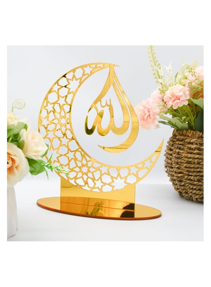 إي وورلد زخرفة مائدة رمضان الأكريليكية الرائعة للمنزل: حرف فني خفيف الوزن إسلامي يتميز بخط الله الأنيق، أكسسوارات هلال مثالية للحفلات الإسلامية، مشعة باللون الذهبي. - Image 4