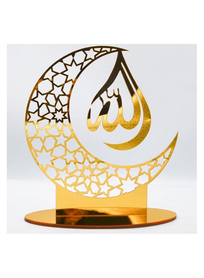 إي وورلد زخرفة مائدة رمضان الأكريليكية الرائعة للمنزل: حرف فني خفيف الوزن إسلامي يتميز بخط الله الأنيق، أكسسوارات هلال مثالية للحفلات الإسلامية، مشعة باللون الذهبي. - Image 5