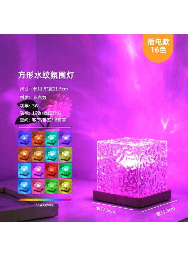 Rotating Water Ripple Lamp Dynamic Flame Effect Ambient Light USB Rechargeable Bedside Night Light Desktop Projection Table Lamp Perfect Gift For Friends Home Bedroom Decoration - Image 4