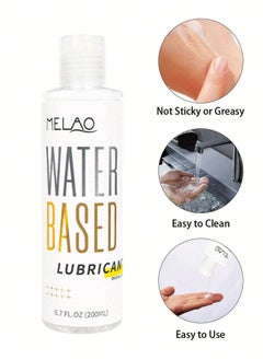 MELAO Lubricant Body Lubricant 200ML for Women, Men and Couples  - Image 5