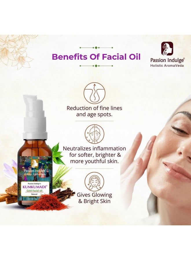 باشن إندلج زيت الكمون المدي - 10 مل لبشرة متوهجة | الكمون المدي تيلام بالزعفران والنجيل الهندي و16 عشبة - Image 1