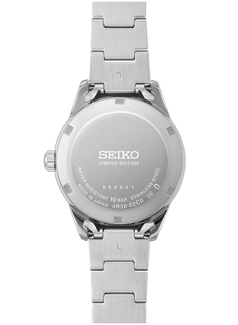 Seiko SCVE065 Limited Edition Open Heart Men's Watch - Image 2