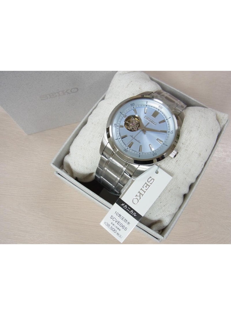 Seiko SCVE065 Limited Edition Open Heart Men's Watch - Image 3
