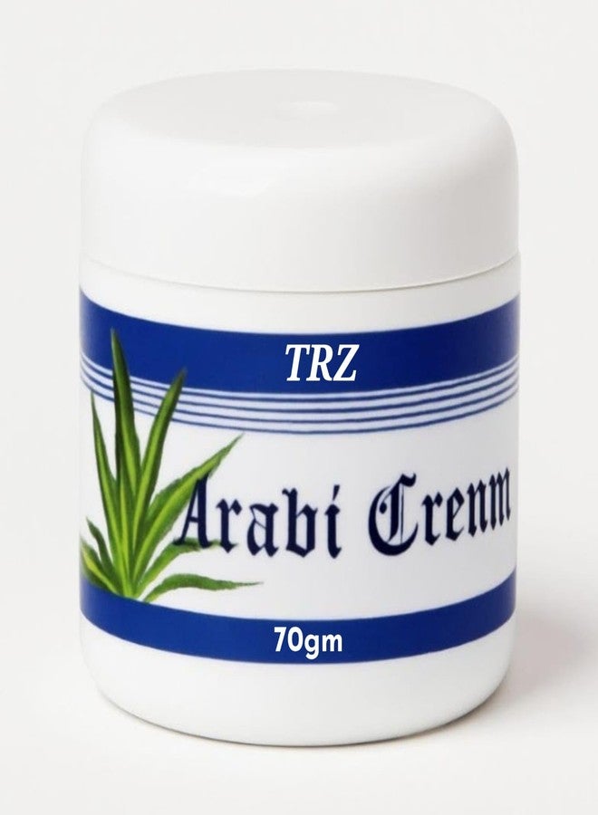 TRZ Arabi Cream Arabic For Special Fairness Korean Glow 70gm - Image 1