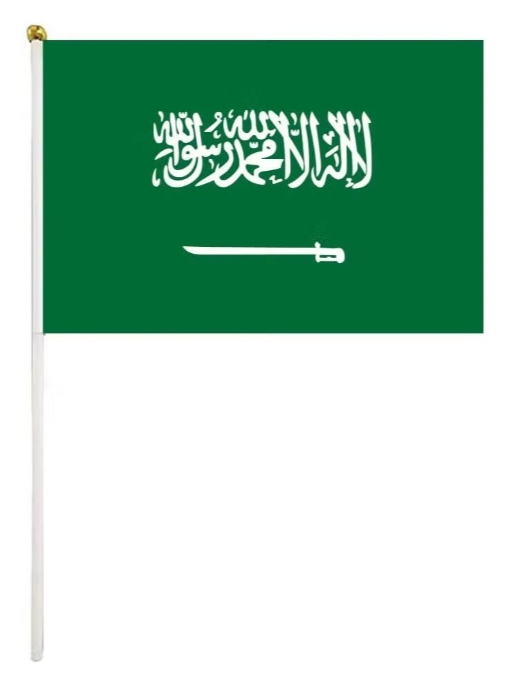 المملكة العربية السعودية العلم الوطني المصغر