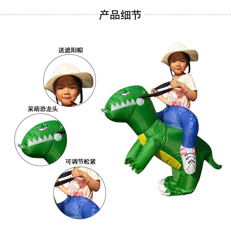 Douyin Same Style School Activity Cosplay Children'S Dinosaur Clothing Inflatable Tyrannosaurus Rex Cartoon Doll Performance Clothing - Image 3