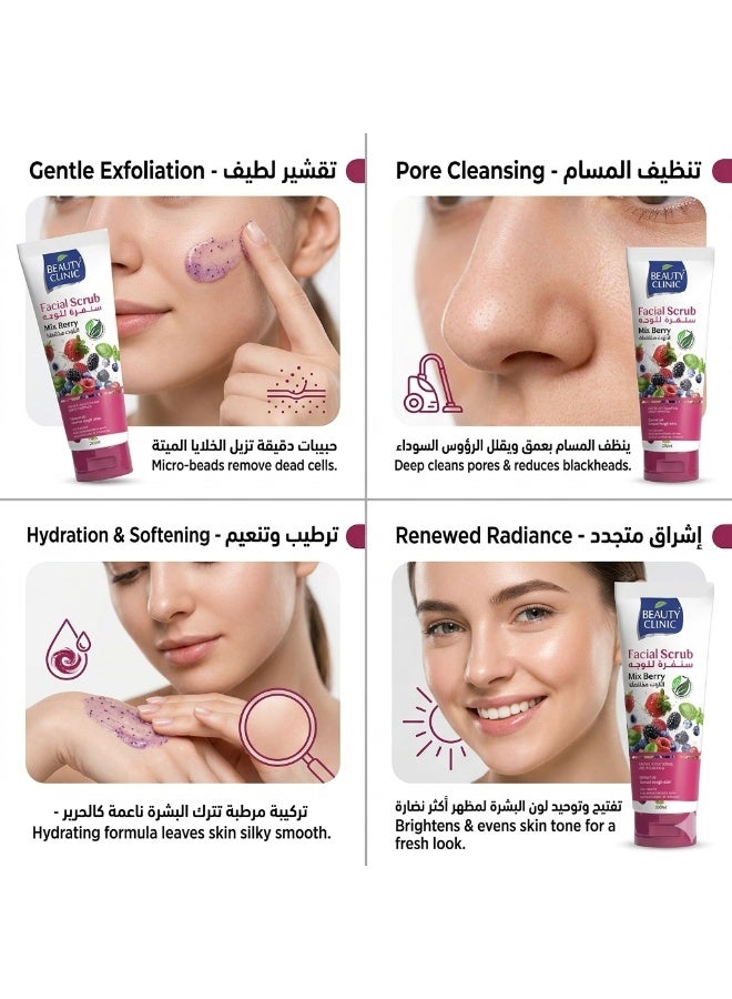 Beauty Clinic Mixed Berry Facial Scrub 250 ml - Image 2