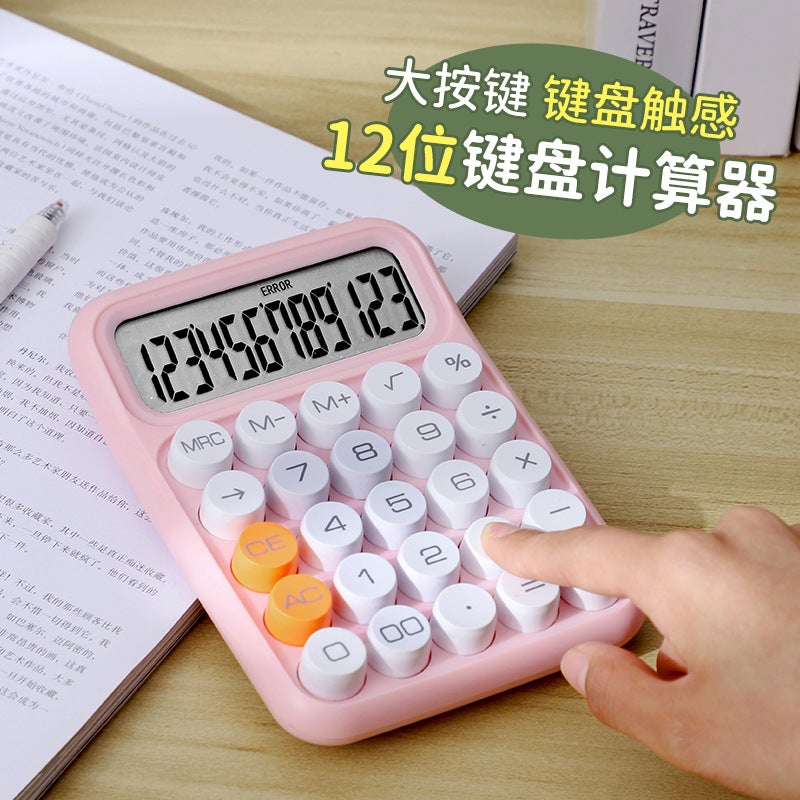 New 12-Digit Flexible Keyboard Computer Goddess Mute Financial Office Calculator For Students - Image 2