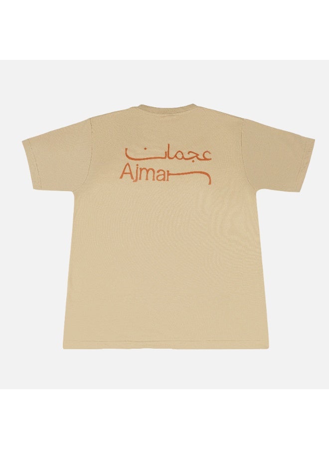 Eid Al Etihad United x Mansour Ajman - Brown - Image 2