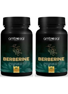 ambrosial Berberine to Support Sugar Level & Promotes Healthy Heart - 60x2 Capsules Food Supplement  - Image 1