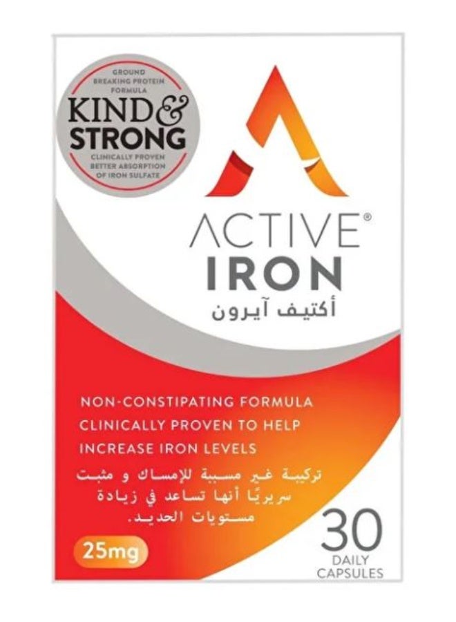 آكتف ACTIVE IRON 25 MG CAP 30S