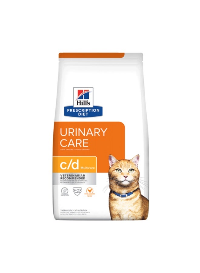 هيلز c/d 1.5kg - Image 1