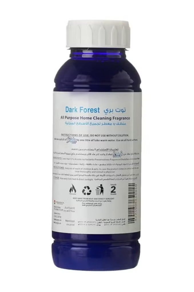 فريدا منظف ومعطر لجميع الأسطح المنزلية برائحة التوت البري، 480 مل - Image 2