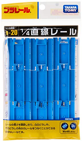 TOMY Takara Tomy Plarail Pla Rail R-20 1/4 Straight Rail - Image 3