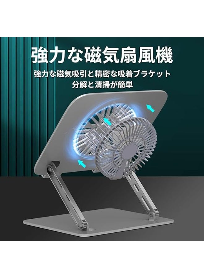 Adjustable Laptop & Tablet Stand – Foldable Design with USB Cooling Fan – Supports Up to 15kg – Ergonomic for Desktop Use - Image 3