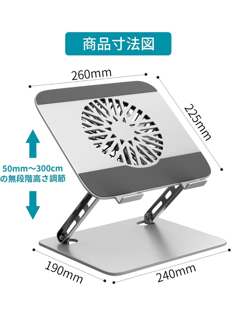 Adjustable Laptop & Tablet Stand – Foldable Design with USB Cooling Fan – Supports Up to 15kg – Ergonomic for Desktop Use - Image 2