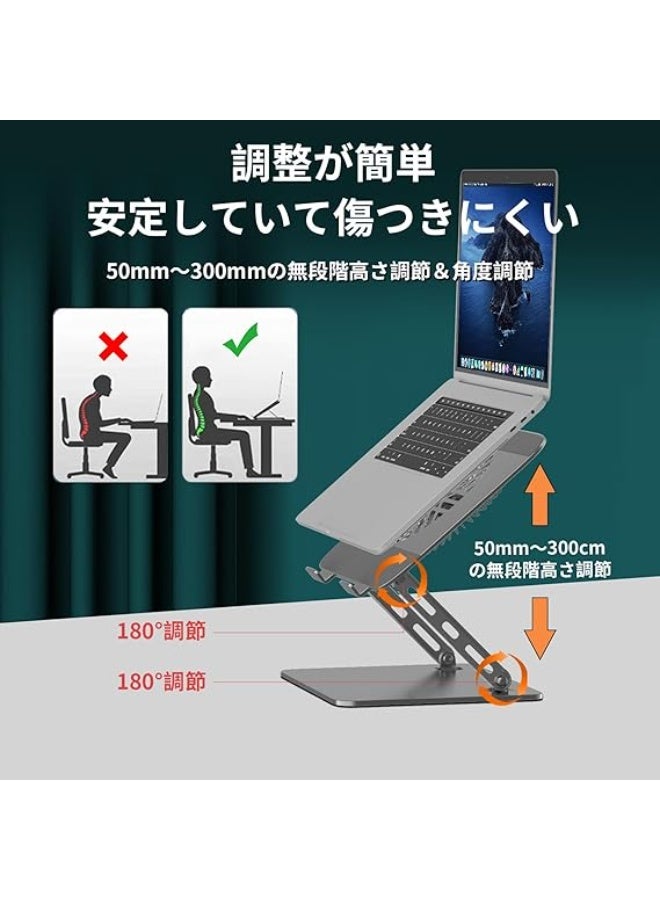 Adjustable Laptop & Tablet Stand – Foldable Design with USB Cooling Fan – Supports Up to 15kg – Ergonomic for Desktop Use - Image 4