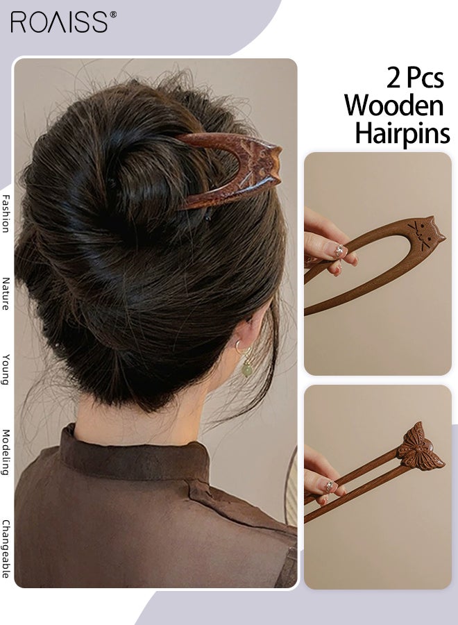 رويس 2 قطعة من دبابيس الشعر الخشبية العتيقة، دبوس شعر على شكل فراشة على شكل قطة، إكسسوار شعر صيني تقليدي منحوت يدويًا، يكمل بشكل مثالي تسريحات الشعر المرفوعة وتسريحات الشعر التقليدية - Image 1