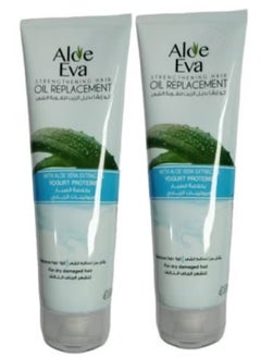 2 Piece Set Hair Oil Replacement With Aloe Vera Extract & Yogurt Proteins 2X250ml
