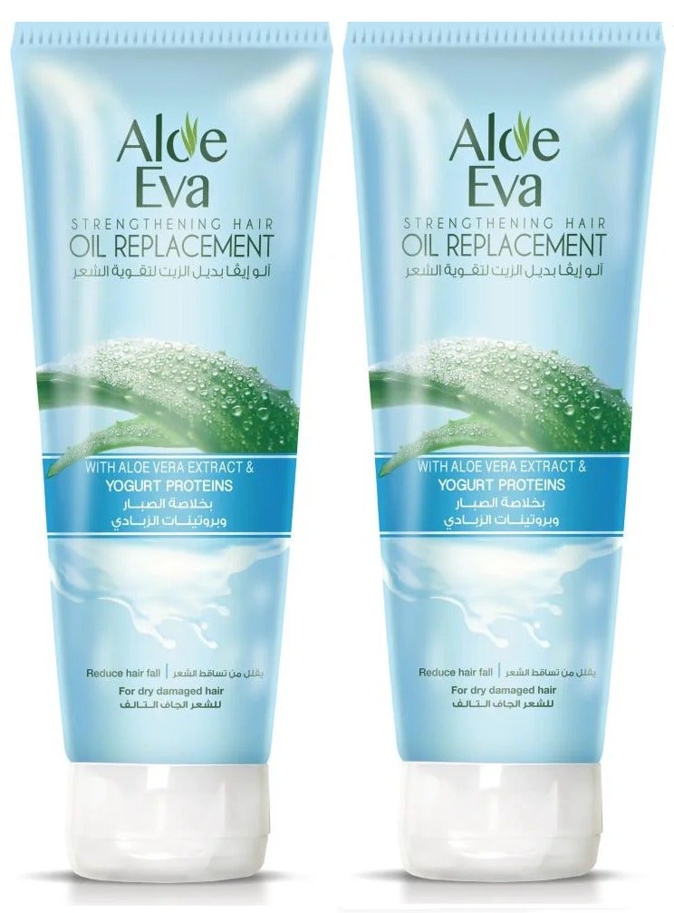 2 Piece Set Hair Oil Replacement With Aloe Vera Extract & Yogurt Proteins 2X250ml