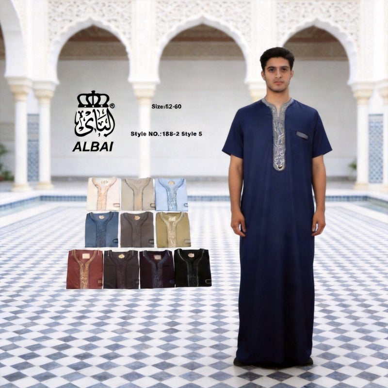 Men's Embroidered Kurta Robe Traditional Ethnic Wear - Image 1
