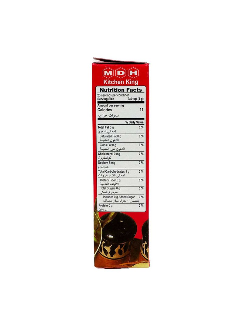 MDH Mixed Spice Powder - Image 2