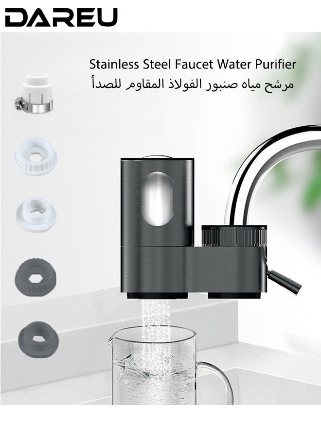 داريو مرشح مياه صنبور الفولاذ المقاوم للصدأ – نظام تصفية 7 مراحل مع اللب الأساسي المركب الخزفي، منفذين، 4 خراطيش و 5 موصلات للمياه النظيفة - Image 1
