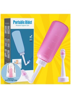 Ru syanl Peri Bottle Portable Travel Bidet with Carry Bag TPE Material Can Be Boiled Essentials for Postpartum Perineal Care Hemorrhoid Treatment and New Baby  - Image 1