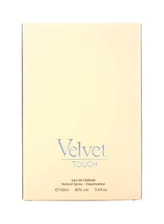 عطر فيلفيت تاتش 100ملليلتر - view 3