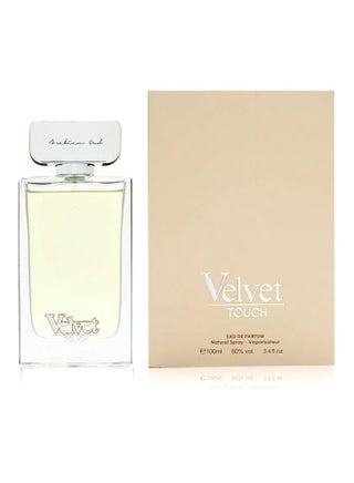 عطر فيلفيت تاتش 100ملليلتر - view 4
