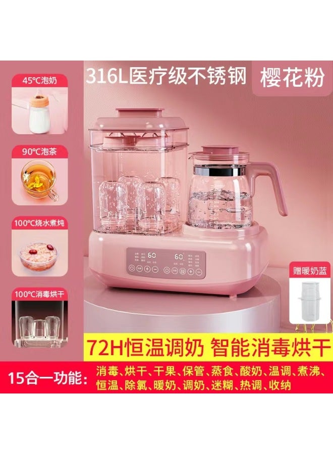 other/other Constant Temperature Pot Baby Milk Bottle Milk Adjustor Kettle Milk Bottle Integrated Milk Warm-up Two-in-one Belt Drying Others - Image 1