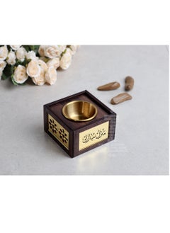 An Incense Burner With An Elegant And Distinctive Decoration That Comes With An Arabic Phrase