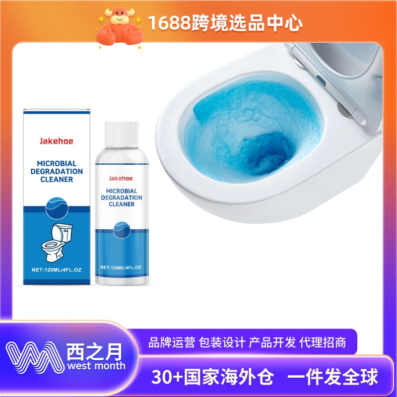 Jakehoe Toilet Cleaner Household Bathroom Cleaning Odor Deodorizing Stubborn Stains Scale Multi-Effect Cleaner - Image 2