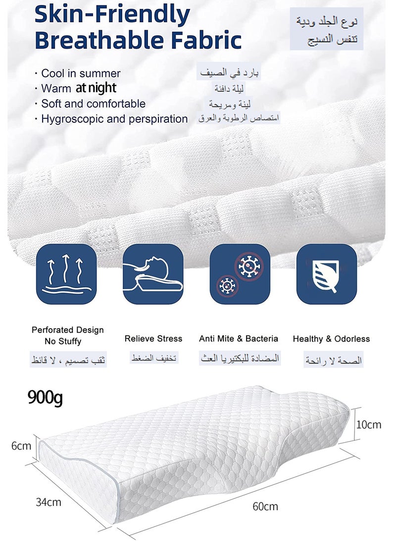 إسكدنيا وسادة الرقبة والكتف تخفيف الألم وسادة دعم النوم رغوة الذاكرة وسادة الهندسة البشرية تصحيح مخطط جانبي ظهري معدي وسادة وسادة سرير عديم الرائحة - Image 4