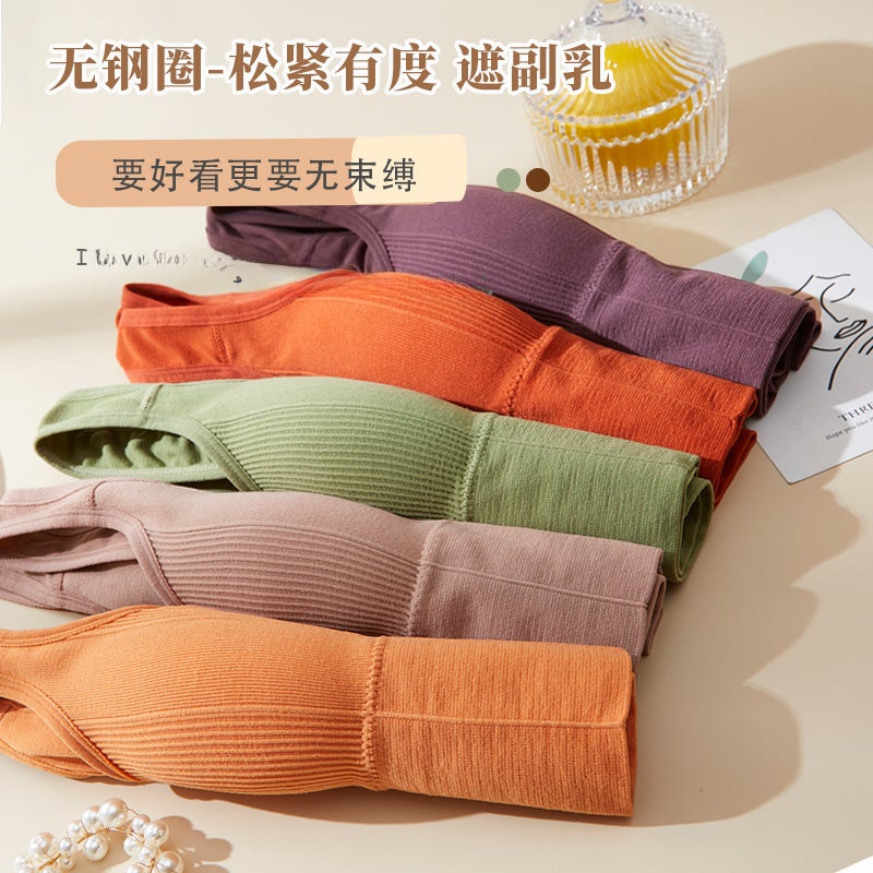 Seamless Sports Bra Comfortable Sexy Yoga Crop Top White - Image 5