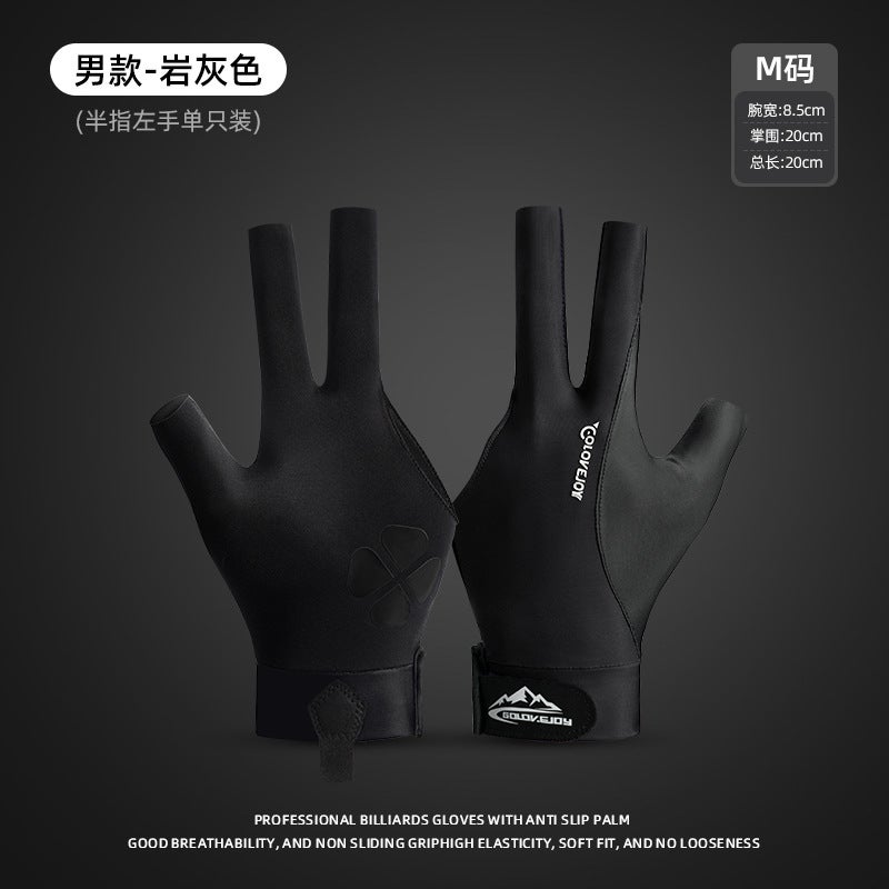 Generic Three-Finger Billiards Gloves Lightweight[Finger Upgrade] XG77 Rock Grey M Code [Finger Upgrade] XG77 Rock Grey M Code 