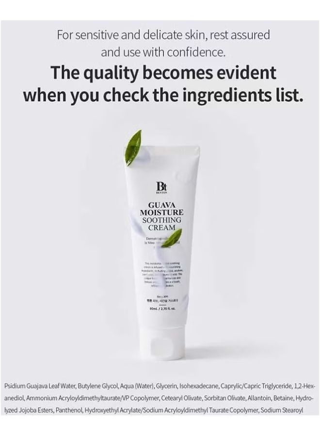 Benton Guava Moisture Soothing Cream 80ml - Image 2