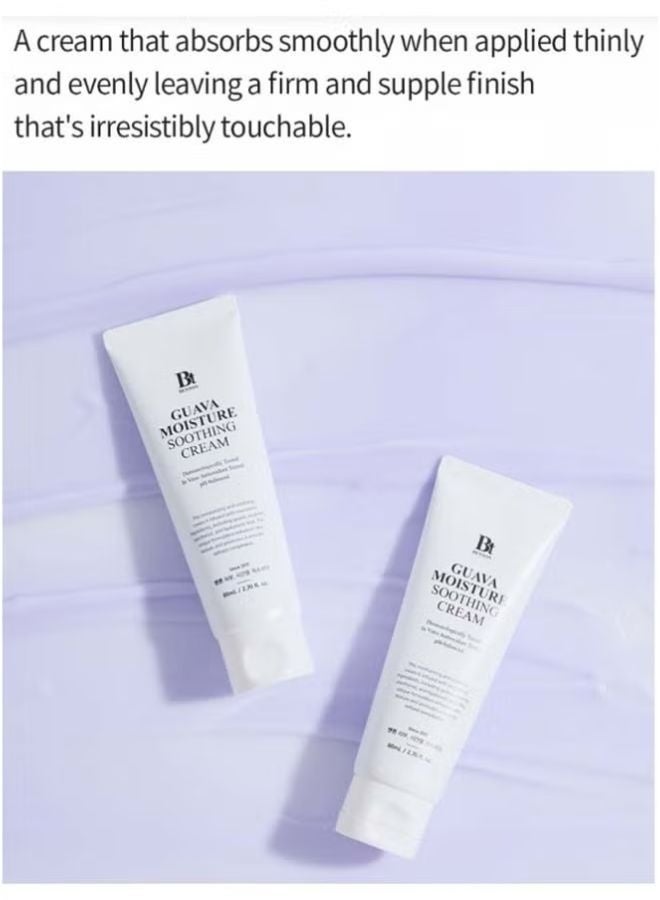 Benton Guava Moisture Soothing Cream 80ml - Image 4