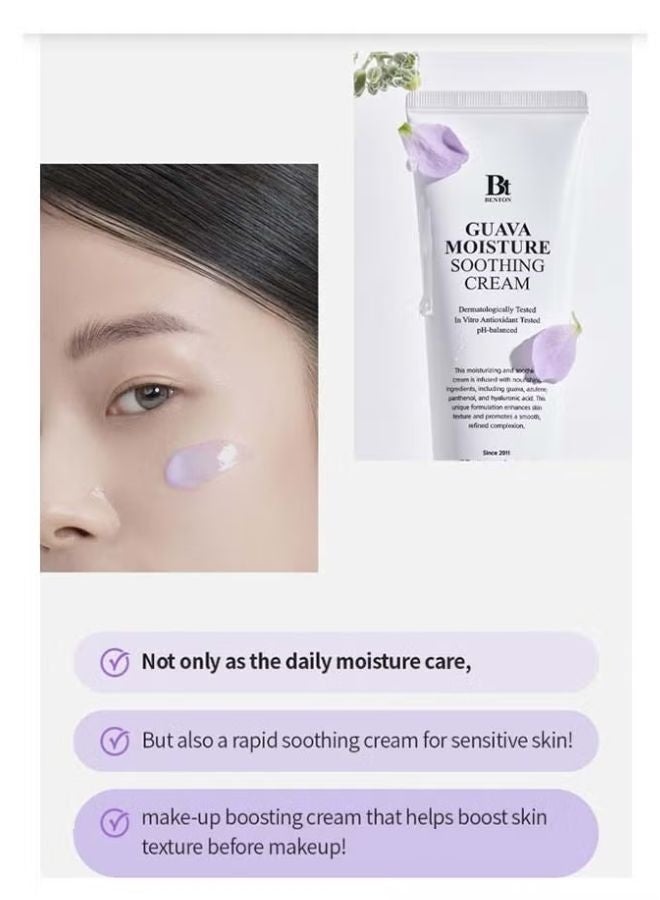 Benton Guava Moisture Soothing Cream 80ml - Image 5