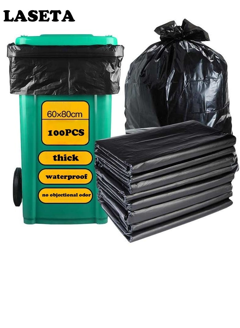 Laseta 100 قطعة من أكياس القمامة المنزلية مناسبة لسلات القمامة أقل من 50 لتر، سوداء وسميكة، مناسبة لمكتب المنزل، ممتلكات الفنادق، النظافة، أكياس قمامة كبيرة، مكتب المنزل 60*80 سم، حزمتين من 100 كيس قمامة. - Image 1