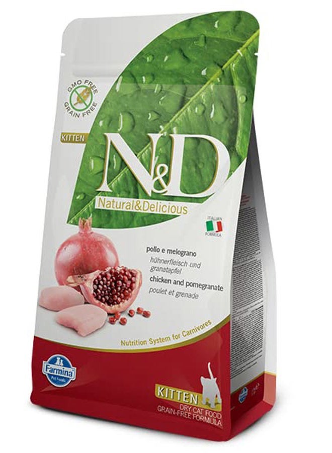 Farmina طعام جاف للقطط الصغيرة ن&د دجاج ورمان - 1.5 كجم - Image 4