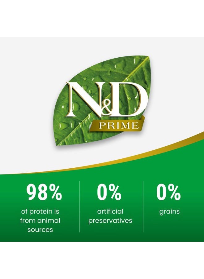 Farmina طعام جاف للقطط الصغيرة ن&د دجاج ورمان - 1.5 كجم - Image 5