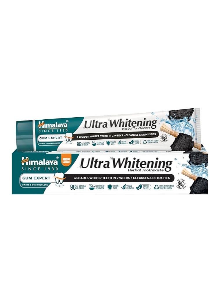 Himalaya Ultra Whitening Herbal Toothpaste With Activated Coconut Charcoal White 75ml  - Image 1