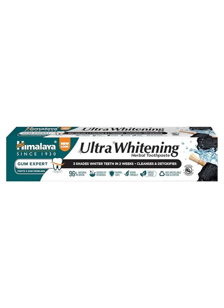 Himalaya Ultra Whitening Herbal Toothpaste With Activated Coconut Charcoal White 75ml  - Image 4