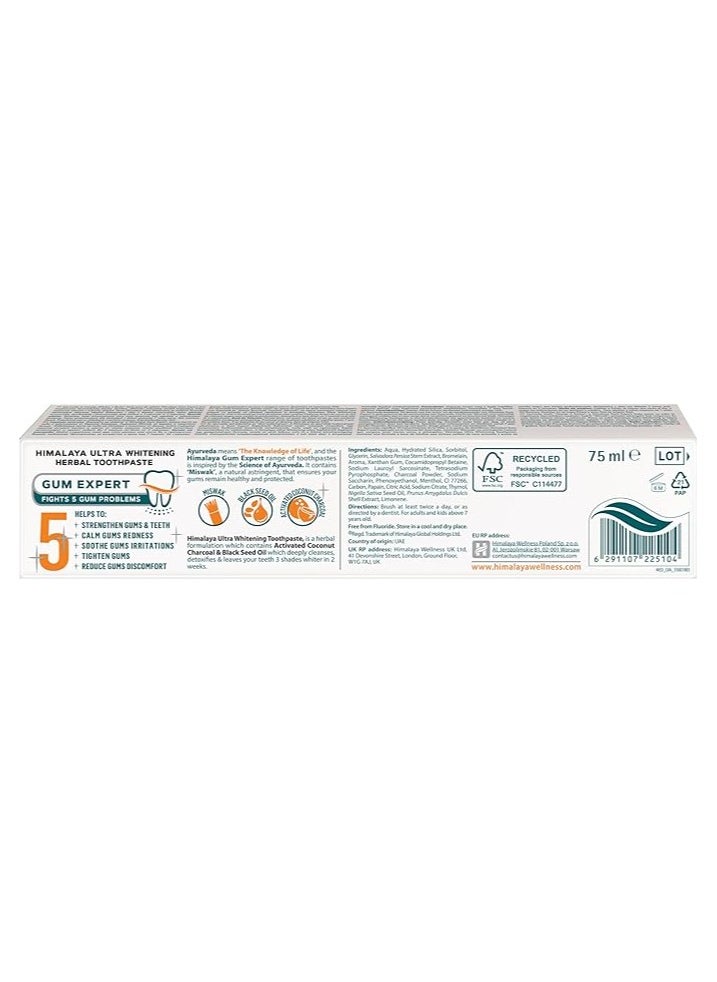 Himalaya Ultra Whitening Herbal Toothpaste With Activated Coconut Charcoal White 75ml  - Image 2