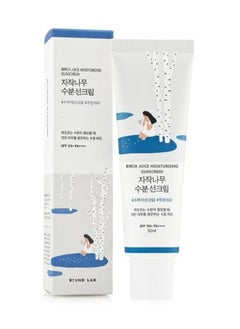 Round Lab ROUND LAB Birch Juice Moisturizing Sun Cream 50ml  - Image 1