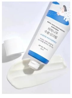 Round Lab ROUND LAB Birch Juice Moisturizing Sun Cream 50ml  - Image 3